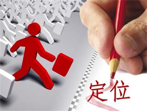 杭州云搜寶 掌握互聯(lián)網(wǎng)銷售的三大核心要領(lǐng)，制勝網(wǎng)絡(luò)營(yíng)銷