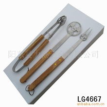 匠心品質(zhì)，悅享烹飪 陽江市興業(yè)五金制品組合烤具及五金產(chǎn)品全覽
